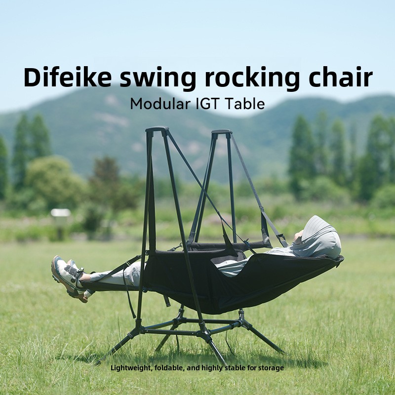 Outdoor Camping Rocking Chair - アウトドアキャンプ用ハイバックムーンチェア、黒色のポータブルアルミ合金製折りたたみ式スイングロッキングチェア