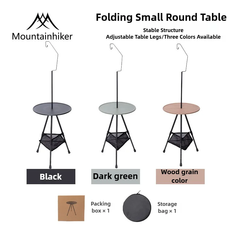 Outdoor Camping Table With Storage - Mountainhiker ポータブル小型折りたたみピクニックテーブル アルミ合金製アウトドアキャンプテーブル 収納バッグとネットポケット付き