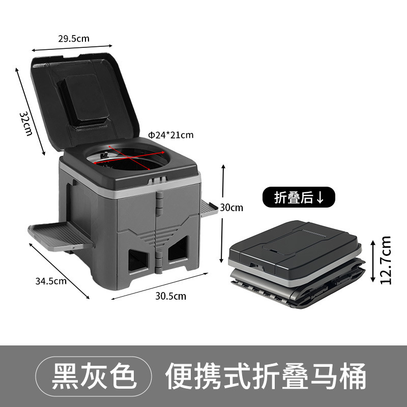Outdoor Camping Toilet - 多機能折りたたみスツール、大人用ポータブルキャンプトイレ、屋外用携帯防臭便座トイレ