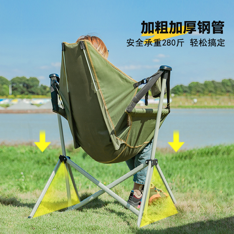 屋外用アイアンロッキングレジャーマウンテンハイキングフィッシ - Outdoor Camping Rocking Chair のレビューと価格