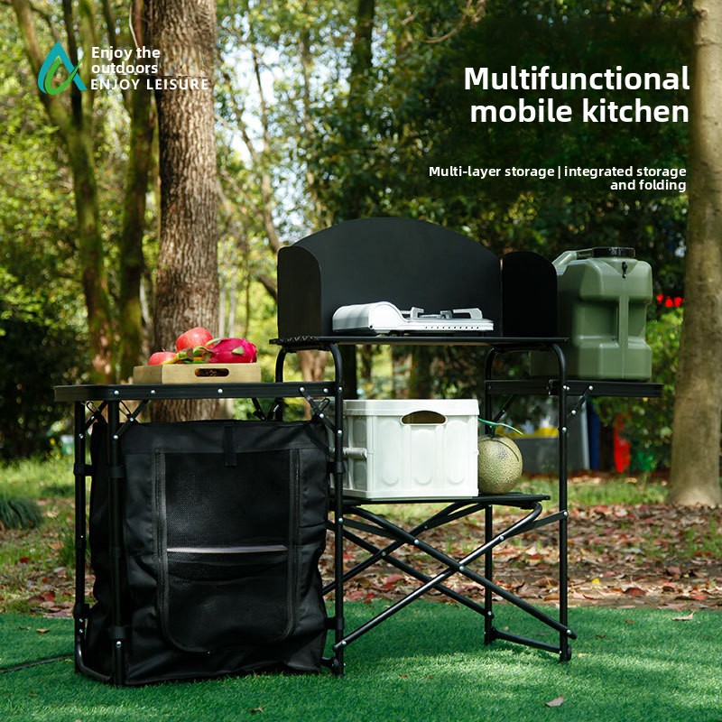 多機能アウトドアモバイルキッチンキャンプ用折りたたみテーブル - Outdoor Camping Table With Storage のレビューと価格