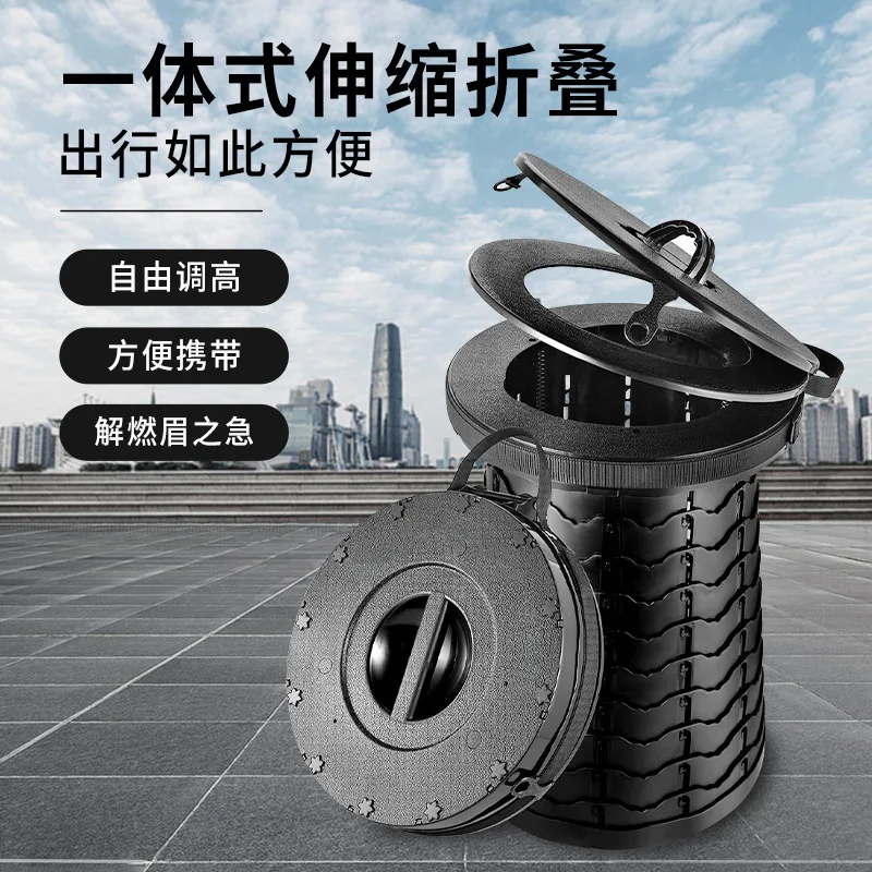 ポータブルキャンプチェア、車載用モバイルトイレ、多機能、調整 - Outdoor Camping Toilet のレビューと価格
