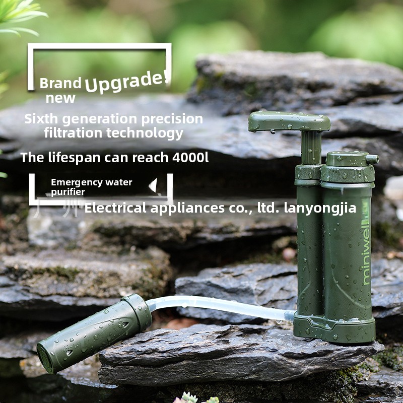 キャンプ用浄水器、屋外用携帯浄水器、緊急用携帯フィルター - Portable Water Filter のレビューと価格