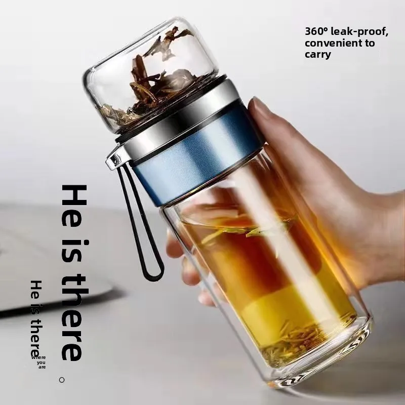二重構造ガラス製茶水分離カップ 透明な茶葉用ウォーターフィル - Portable Water Filter のレビューと価格
