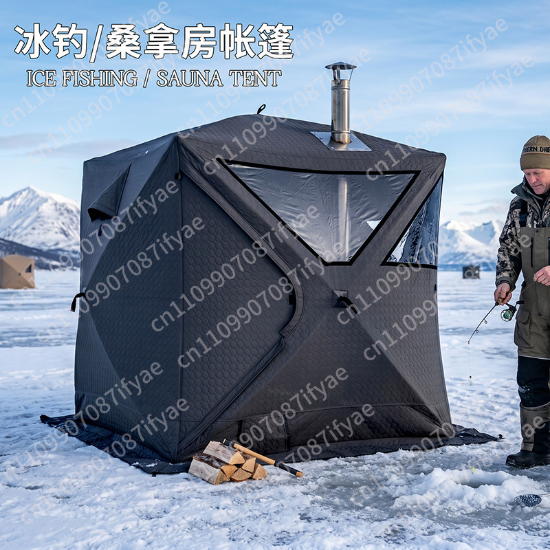 屋外サウナアイスフィッシングテント、ポータブルスチームスチー - Outdoor Camping In Winter のレビューと価格