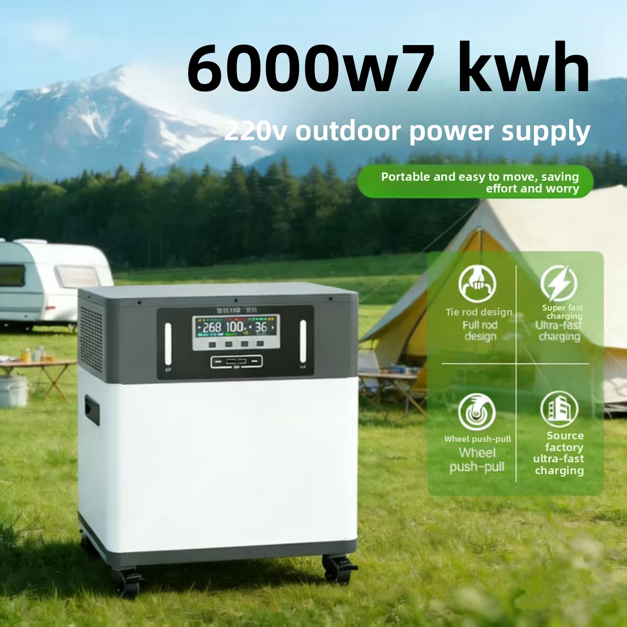 リチウムイオン電池屋外モバイル電源220v大容量ポータブルハ - Battery Outdoor Camping のレビューと価格