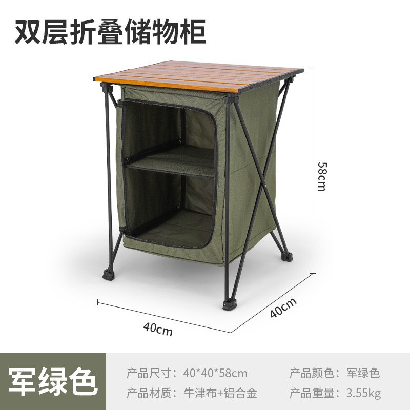 アルミ合金製折りたたみ式収納キャビネット、ポータブル多機能デ - Outdoor Camping Table With Storage のレビューと価格