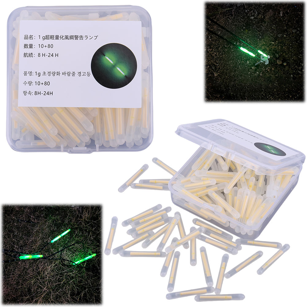 風ロープバックルライト防水風ロープ警告灯テント雰囲気ライトテ - Outdoor Camping Lights String のレビューと価格