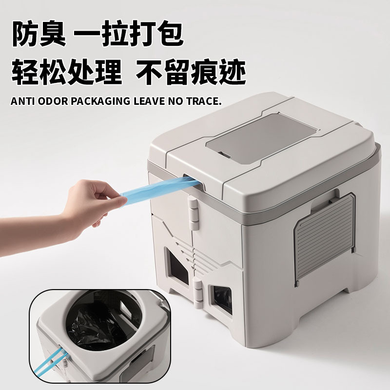 多機能折りたたみスツール、大人用ポータブルキャンプトイレ、屋 - Outdoor Camping Toilet のレビューと価格