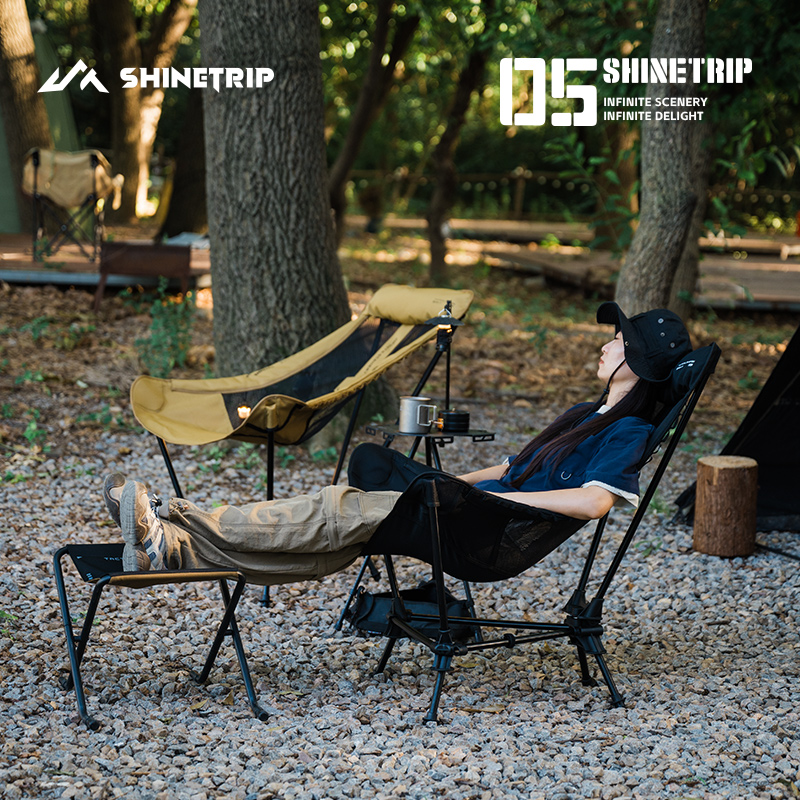 アウトドアキャンプ用ロッキングチェア ShineTrip ア - Outdoor Camping Rocking Chair のレビューと価格
