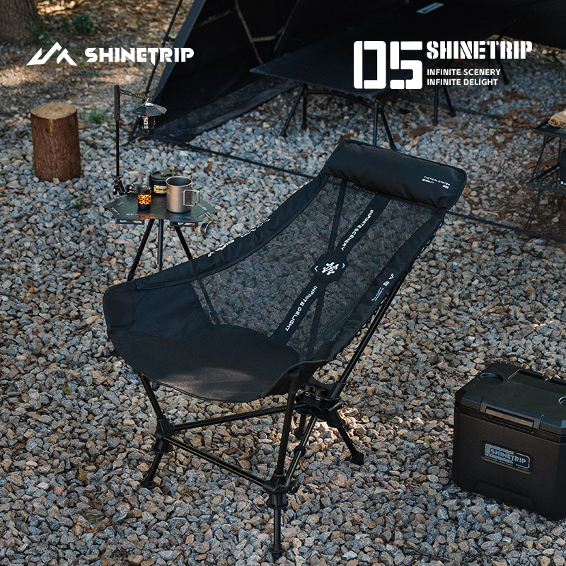 アウトドアキャンプ用ロッキングチェア ShineTrip ア - Outdoor Camping Rocking Chair のレビューと価格