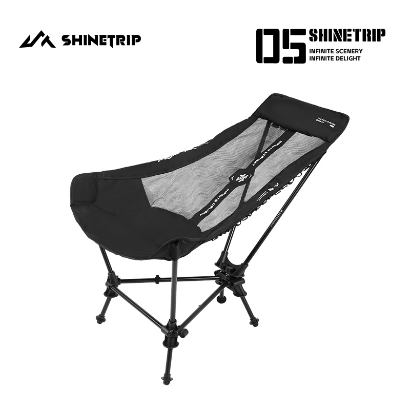 アウトドアキャンプ用ロッキングチェア ShineTrip ア - Outdoor Camping Rocking Chair のレビューと価格